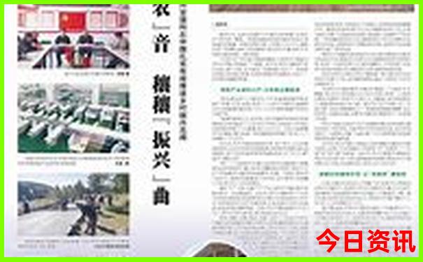 常州避暑胜地有哪些
