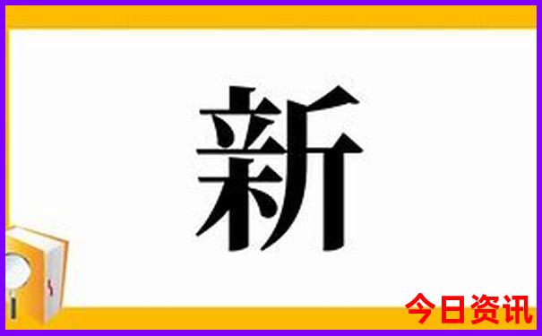 成都6天5晚自由行攻略