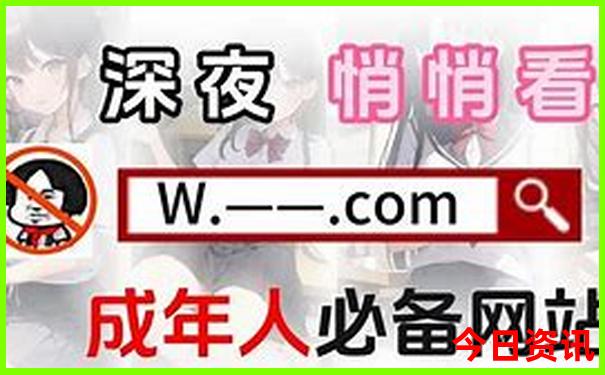 红虎正版资料免费